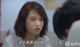 男欢女爱 电视剧,情感纠葛中的爱情传奇